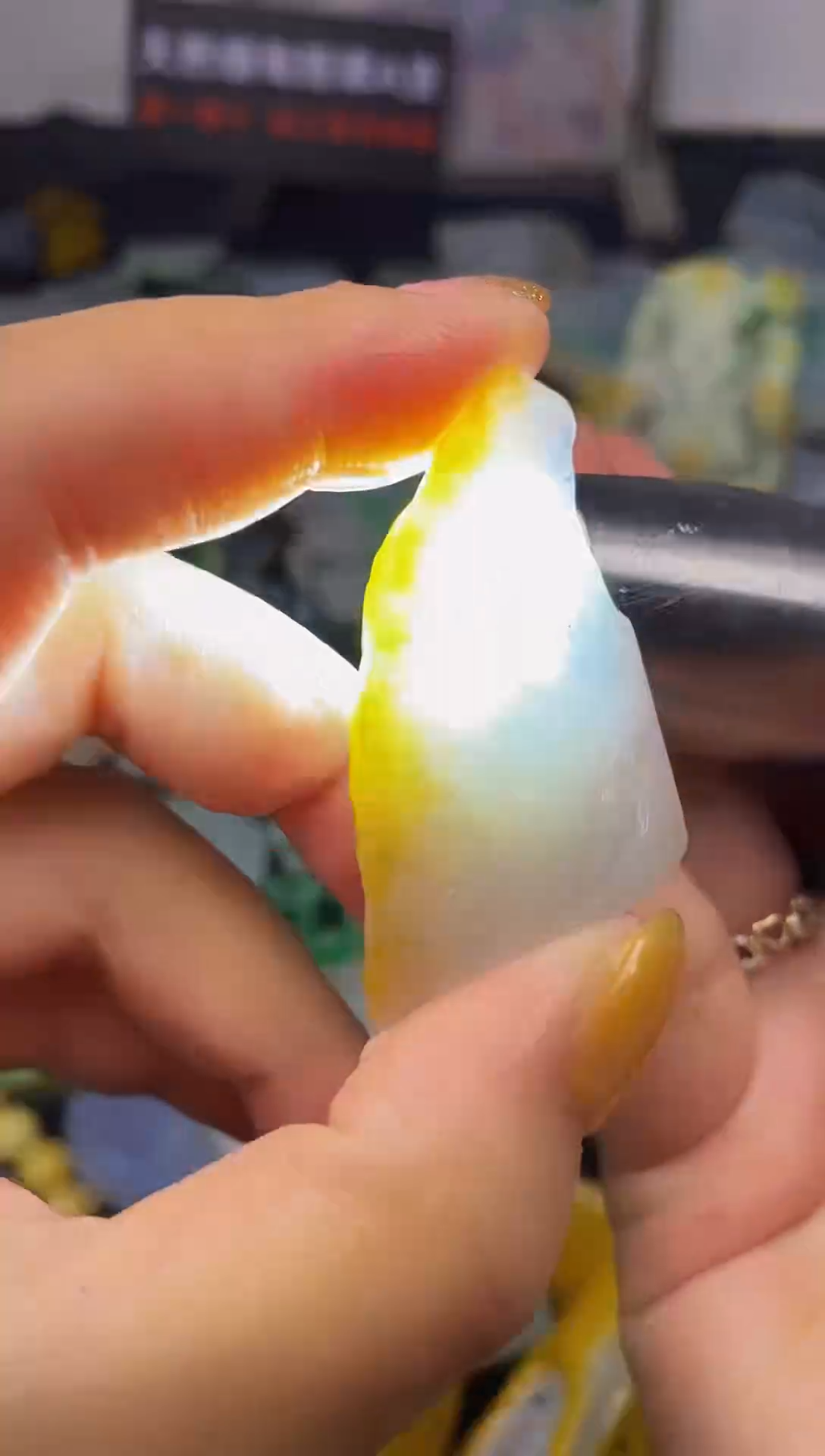 散珠翡翠天然缅甸翡翠A货097