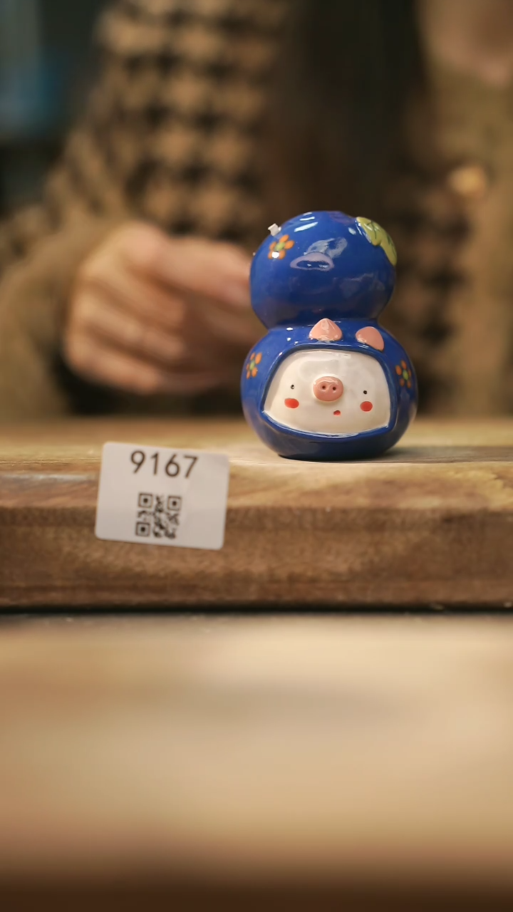 【闪购商品】【落单孤品】福利/花器@@9167