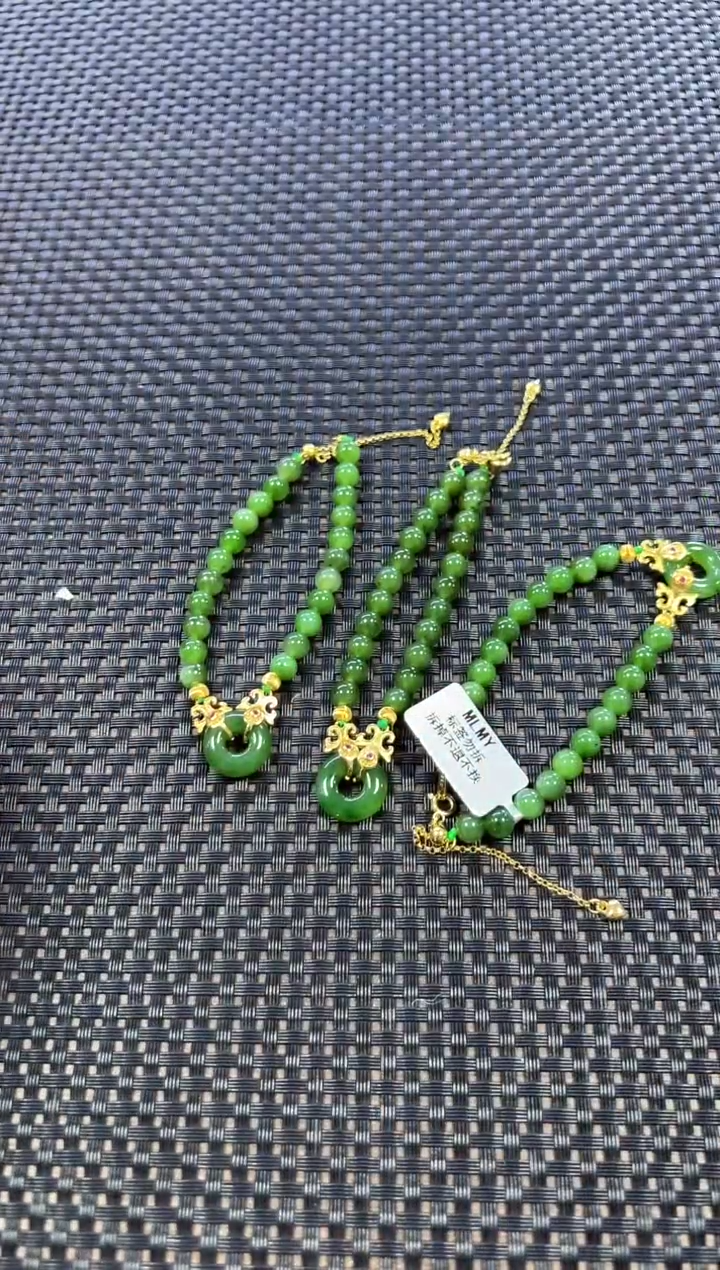 手链未镶嵌和田玉 DIY手串（多样性发一件）1647