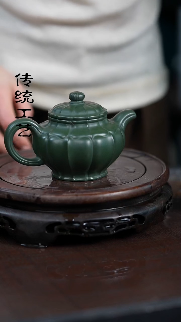 【闪购商品】紫砂茶壶原矿全手12
