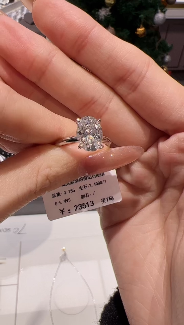 【闪购商品】实验室培育钻石18K金镶嵌@@00028196