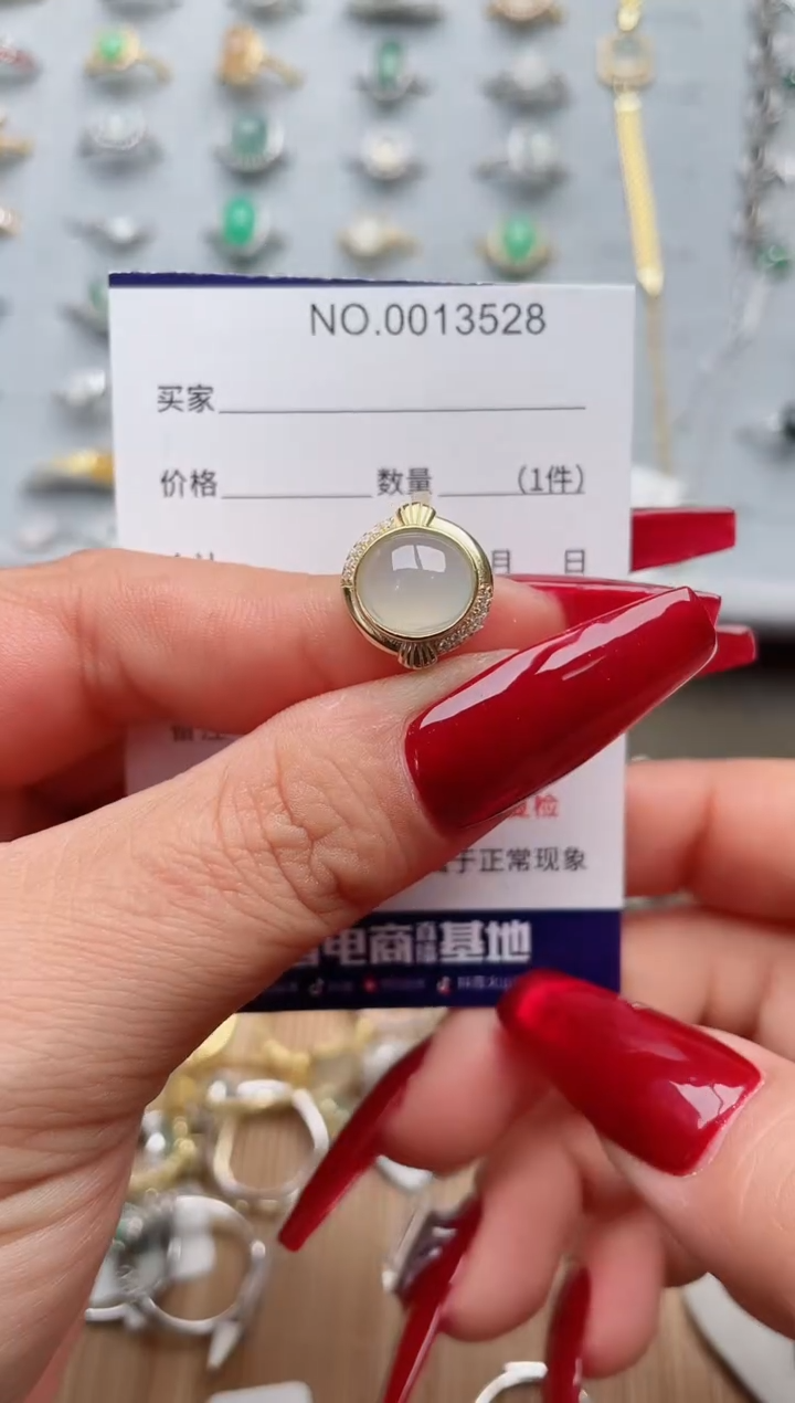 【闪购商品】翡翠戒指银S925镶嵌·