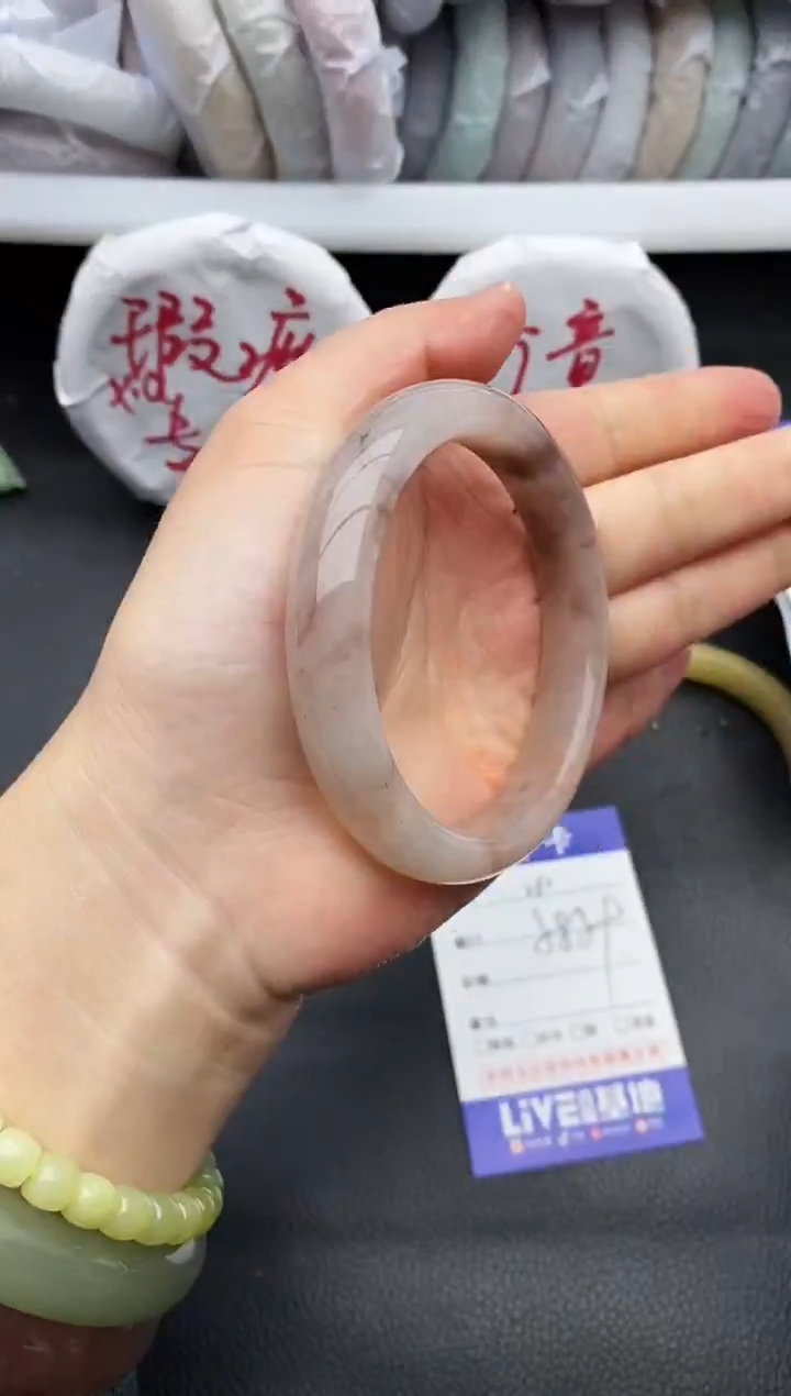 未镶嵌手镯石英质玉瑕疵280+58/59