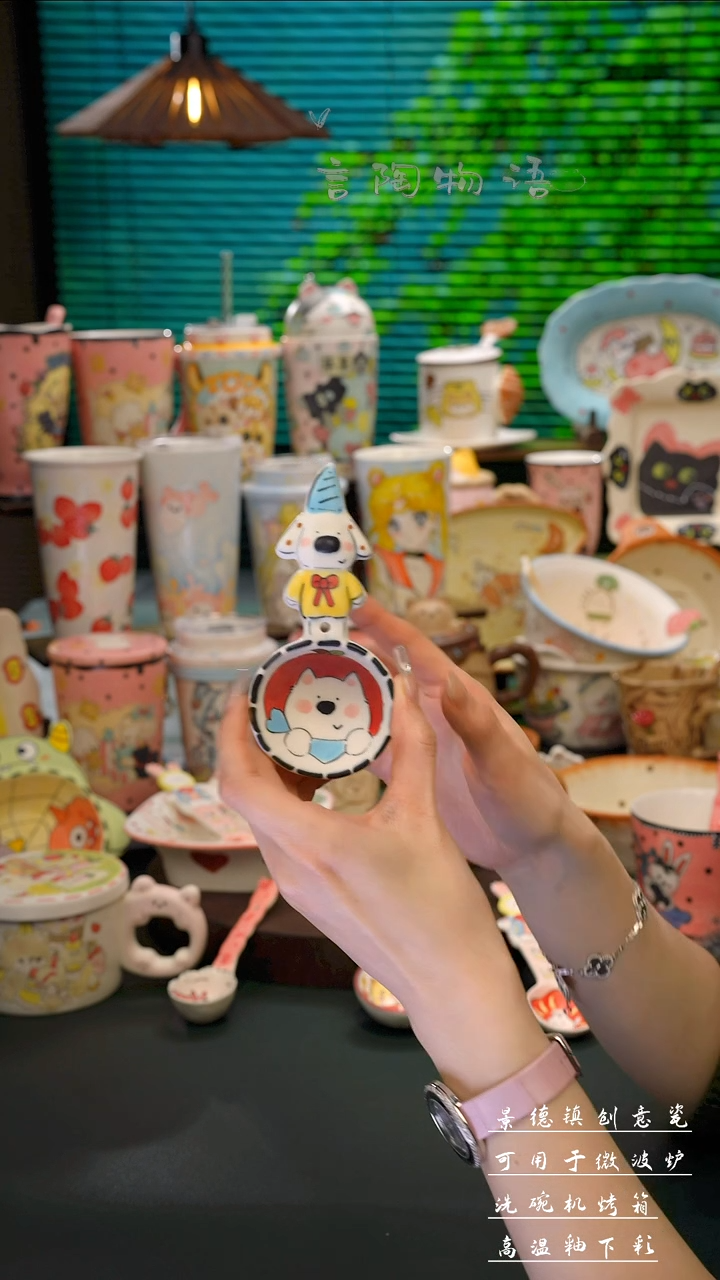 景德镇西高地勺子          