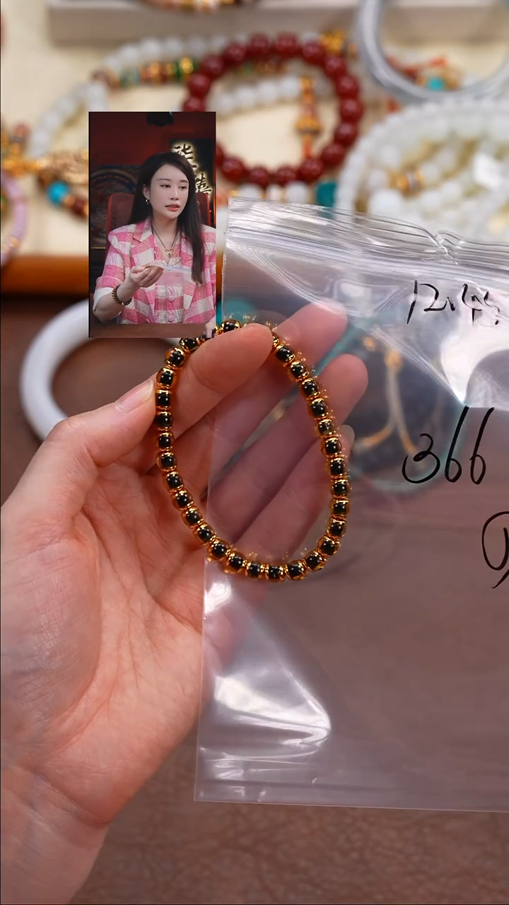 手串蓝珀未镶嵌柒禧文玩回血好物