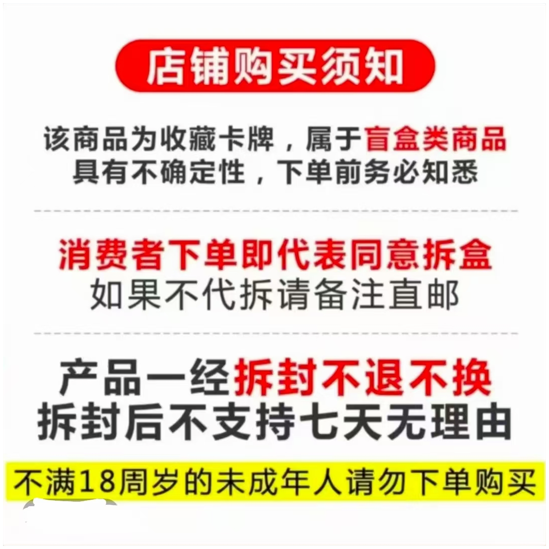 【77专属】说谎的小狗会被吃掉维C钙奶吧唧