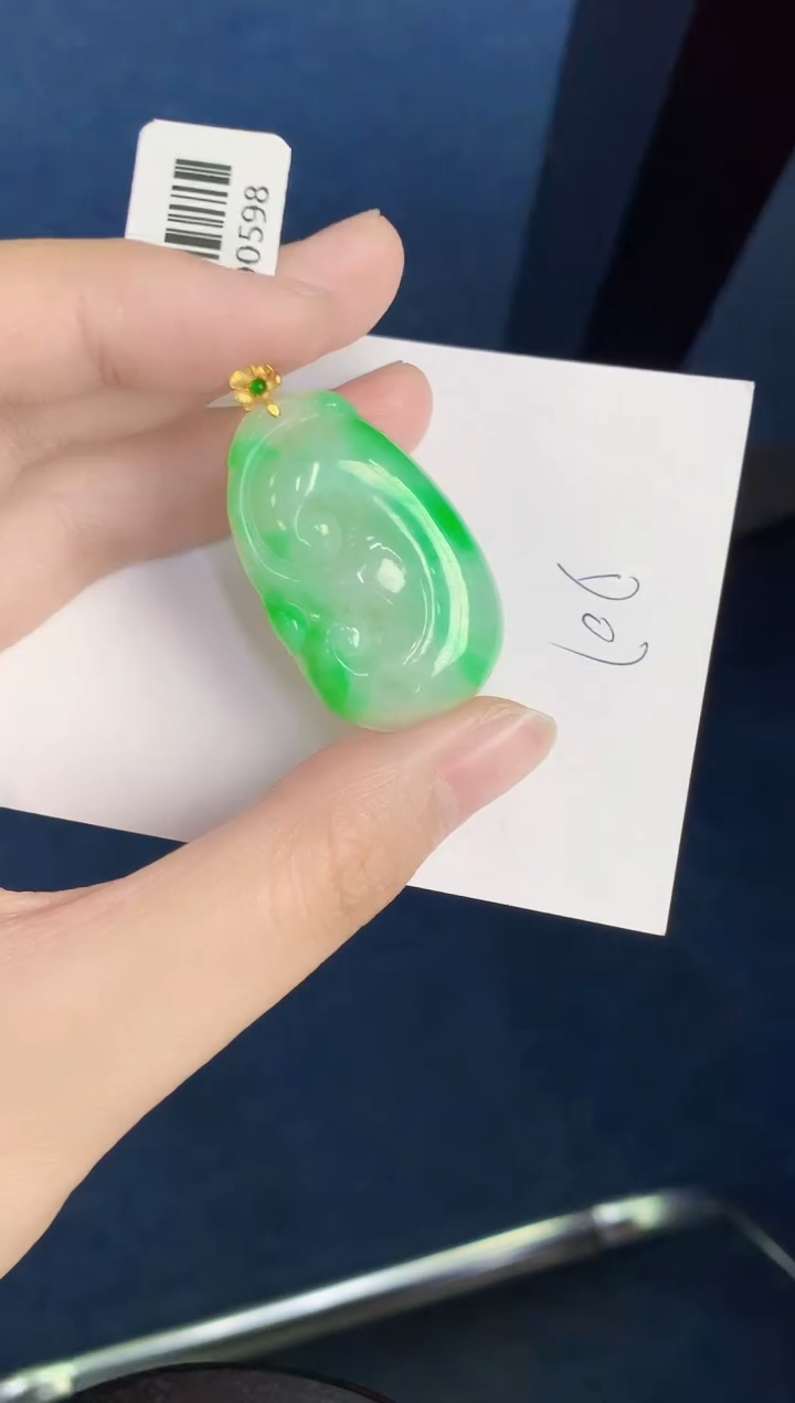 翡翠18K金镶嵌颈饰天然翡翠緬甸A貨