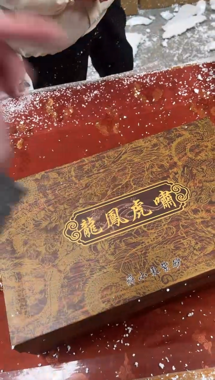 【闪购商品】其他精品茶具@@@@@@@@@@@
