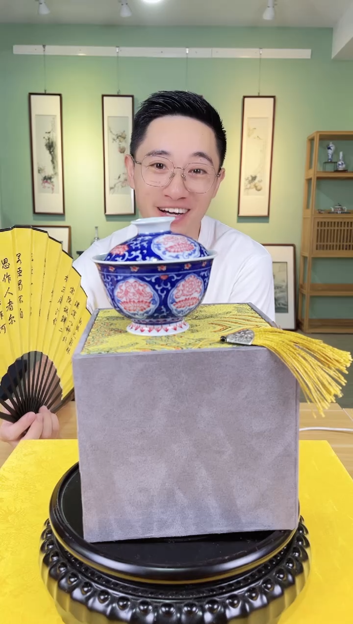 摆件国检鉴证中心-陶瓷-手绘-1111
