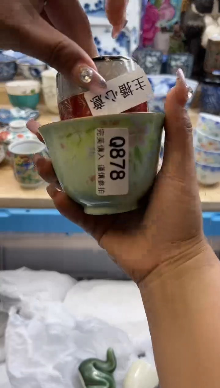 【闪购商品】瓷片878qqqqqqqqqqqq