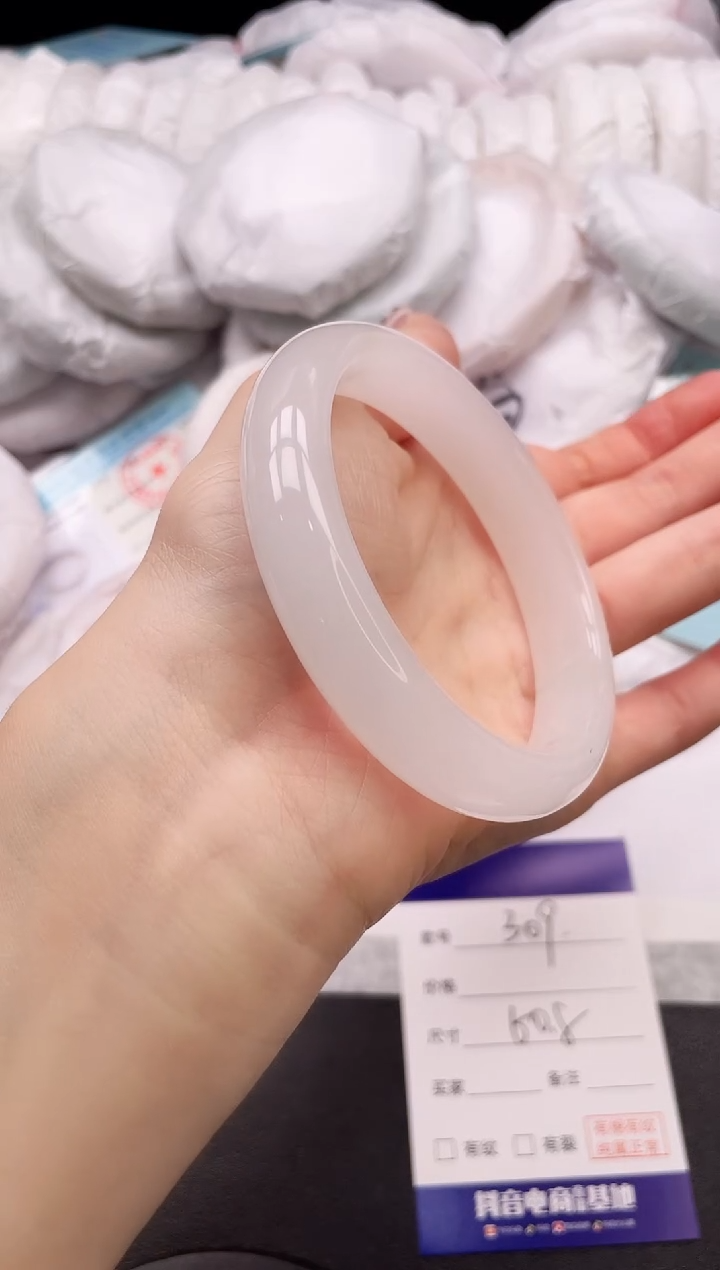 【闪购商品】石英质玉手镯未镶嵌3K309-60