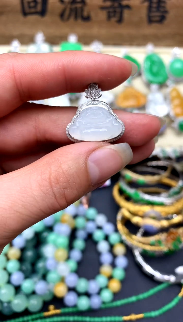 【闪购商品】翡翠颈饰18K金镶嵌112-中国好珍宝