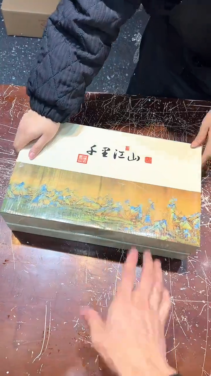 清货搏赢甄选陶瓷茶具链接T172
