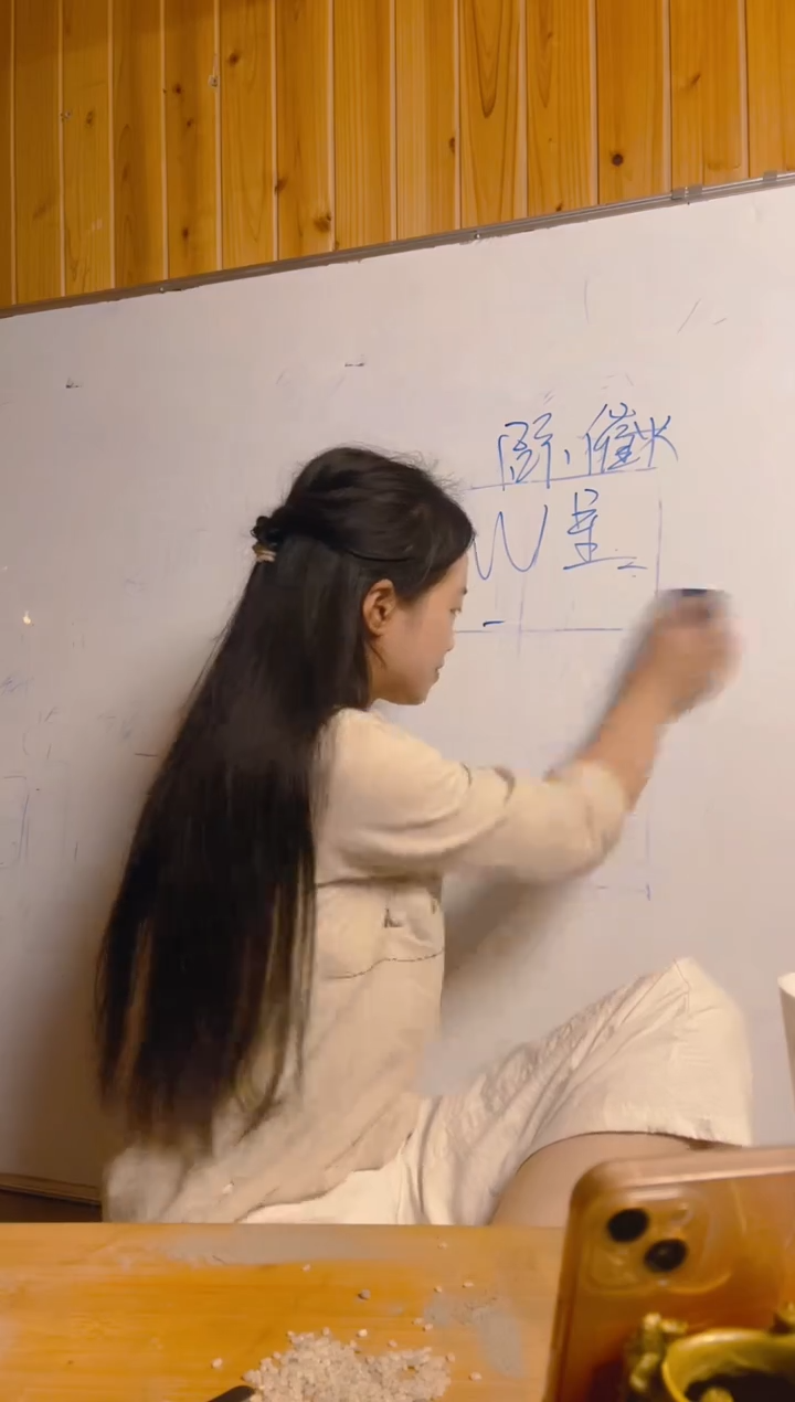 金丝楠青城特产木