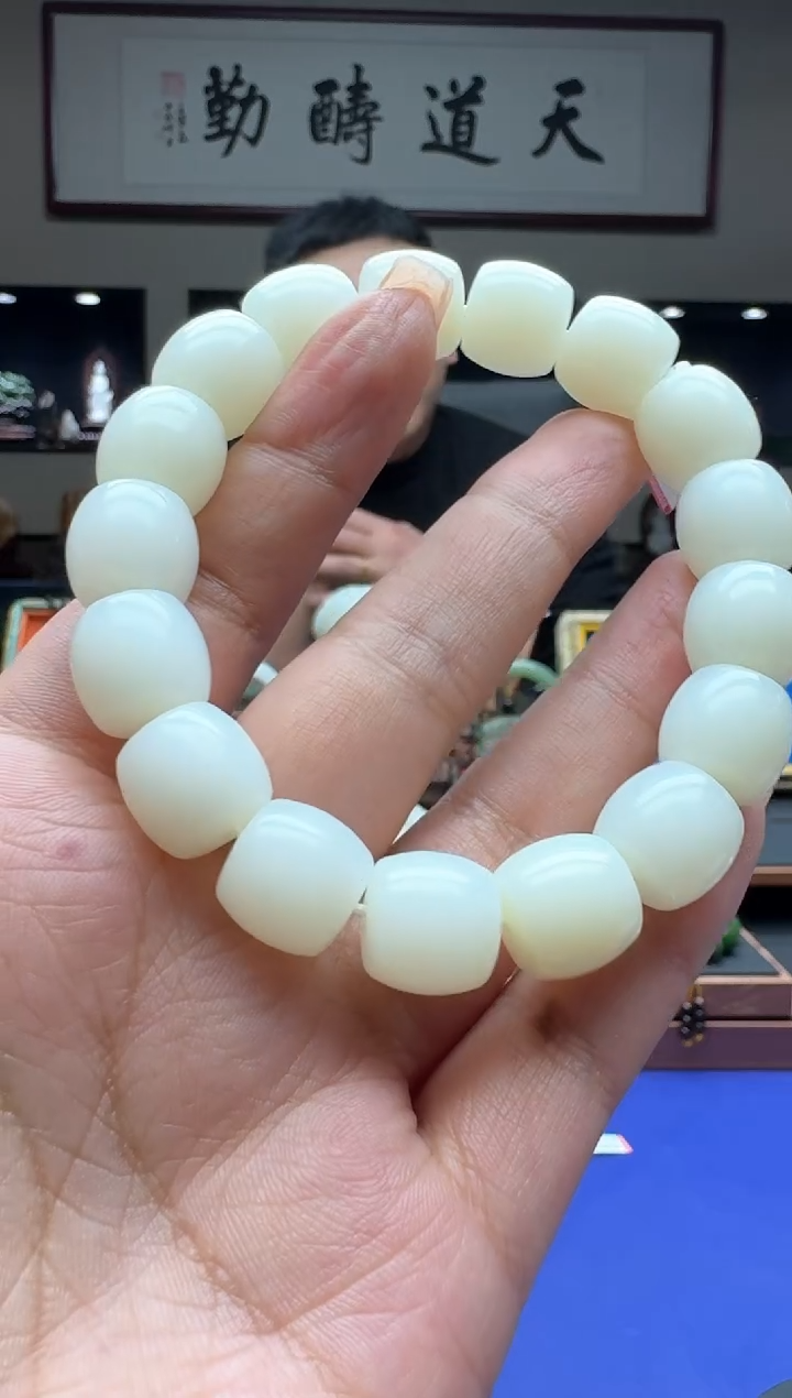 【闪购商品】和田玉1未镶嵌11111111md