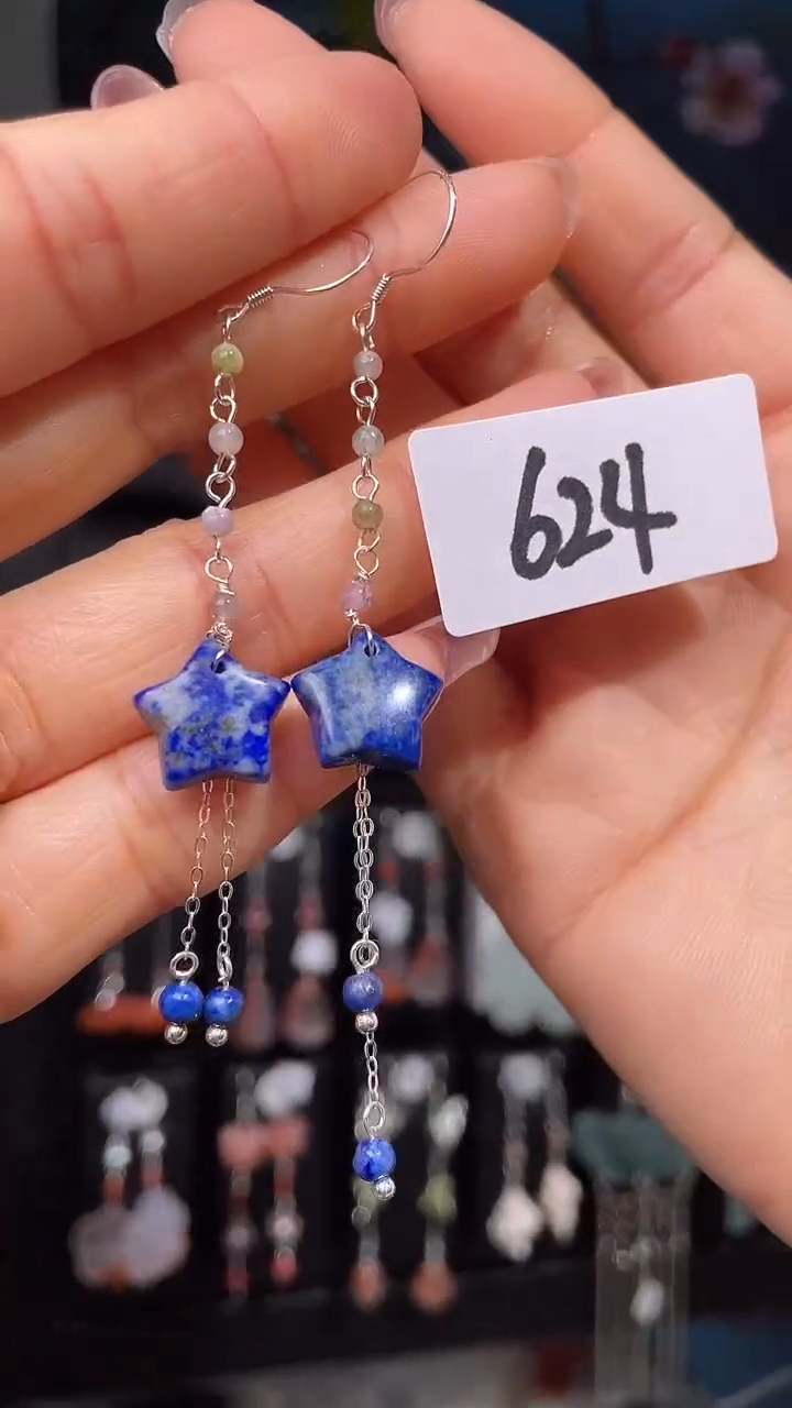 未镶嵌青金石耳饰喜欢拍