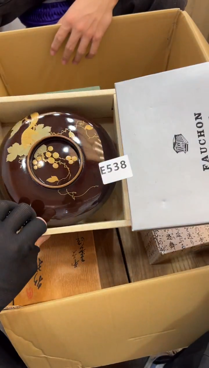 r****g538中古商品谨慎参拍