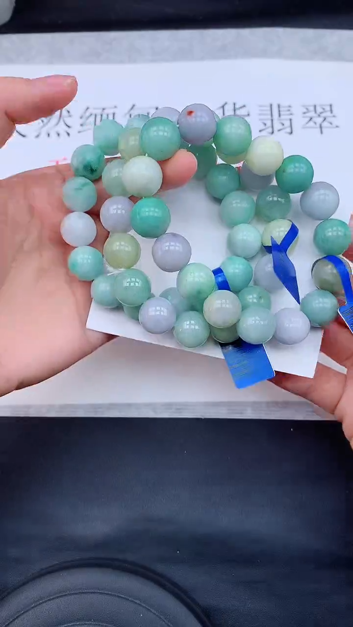 【闪购商品】翡翠手串未镶嵌多样性发货发一