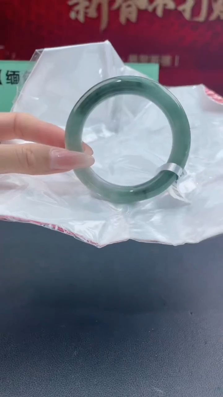 【闪购商品】翡翠手镯未镶嵌翡翠手镯（微瑕）3
