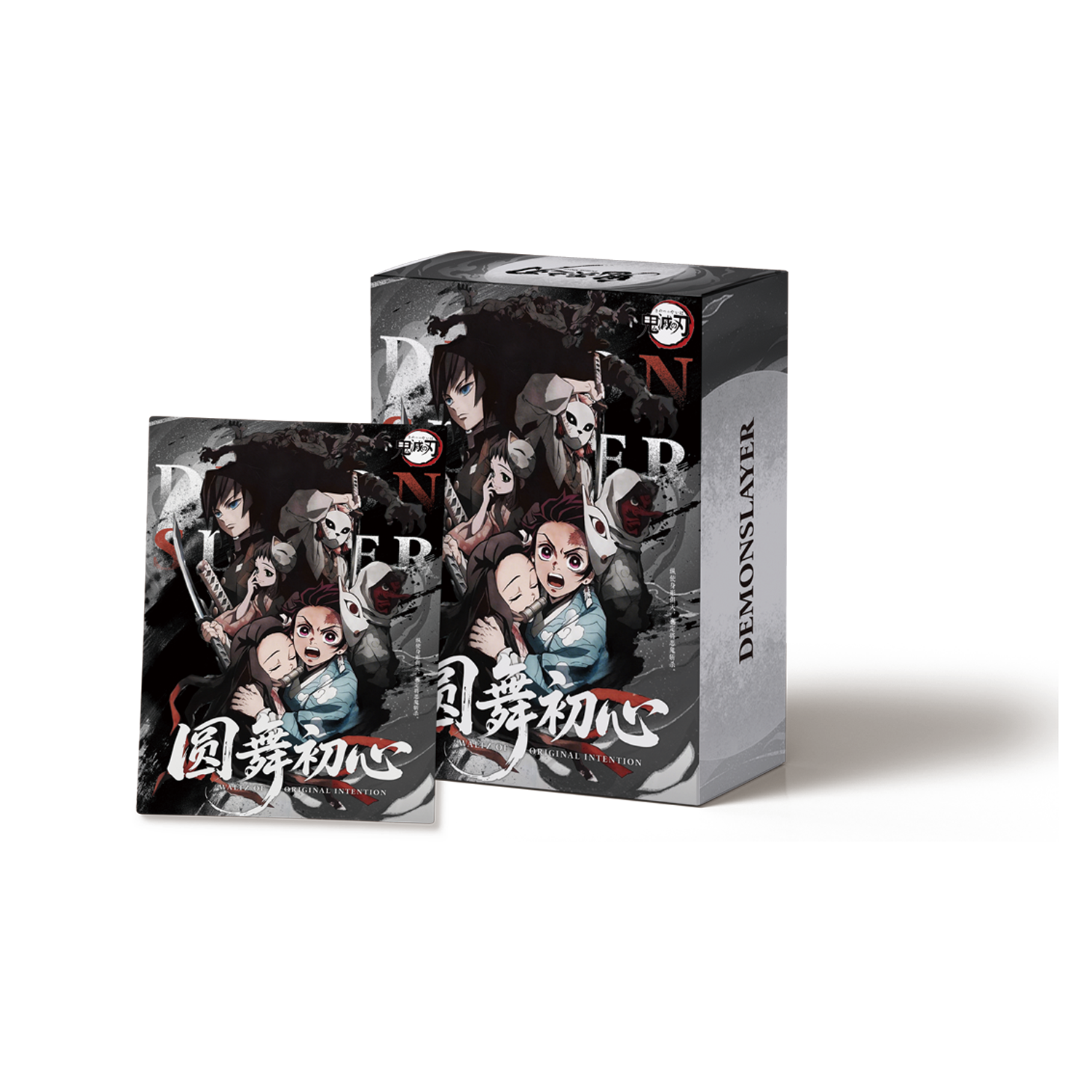 梨酱 千屿鬼灭色纸 平拆1包