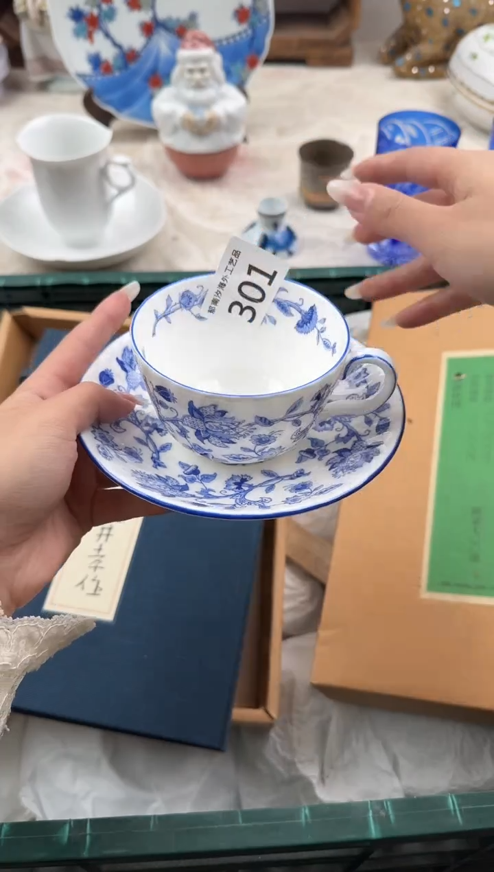 用****7B          301
