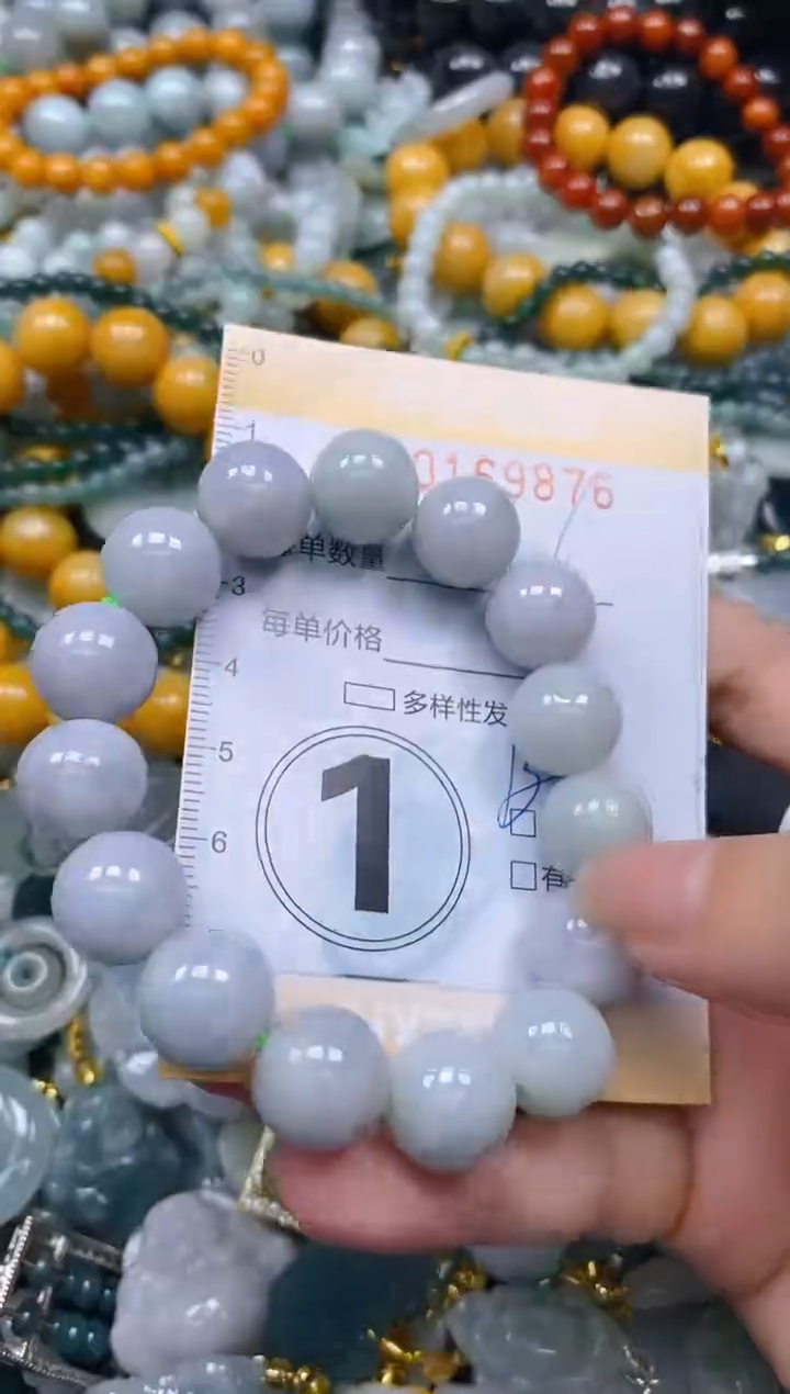 翡翠未镶嵌颈饰闪购0169876