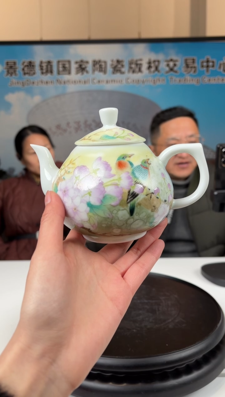 【闪购商品】壶F21【人间瓷画】《程晶晶》