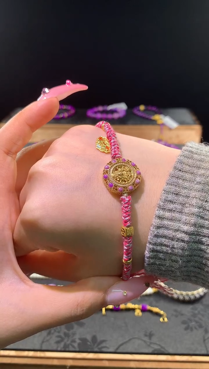 苏纪石（舒俱来）18K金镶嵌.锦***糖手绳