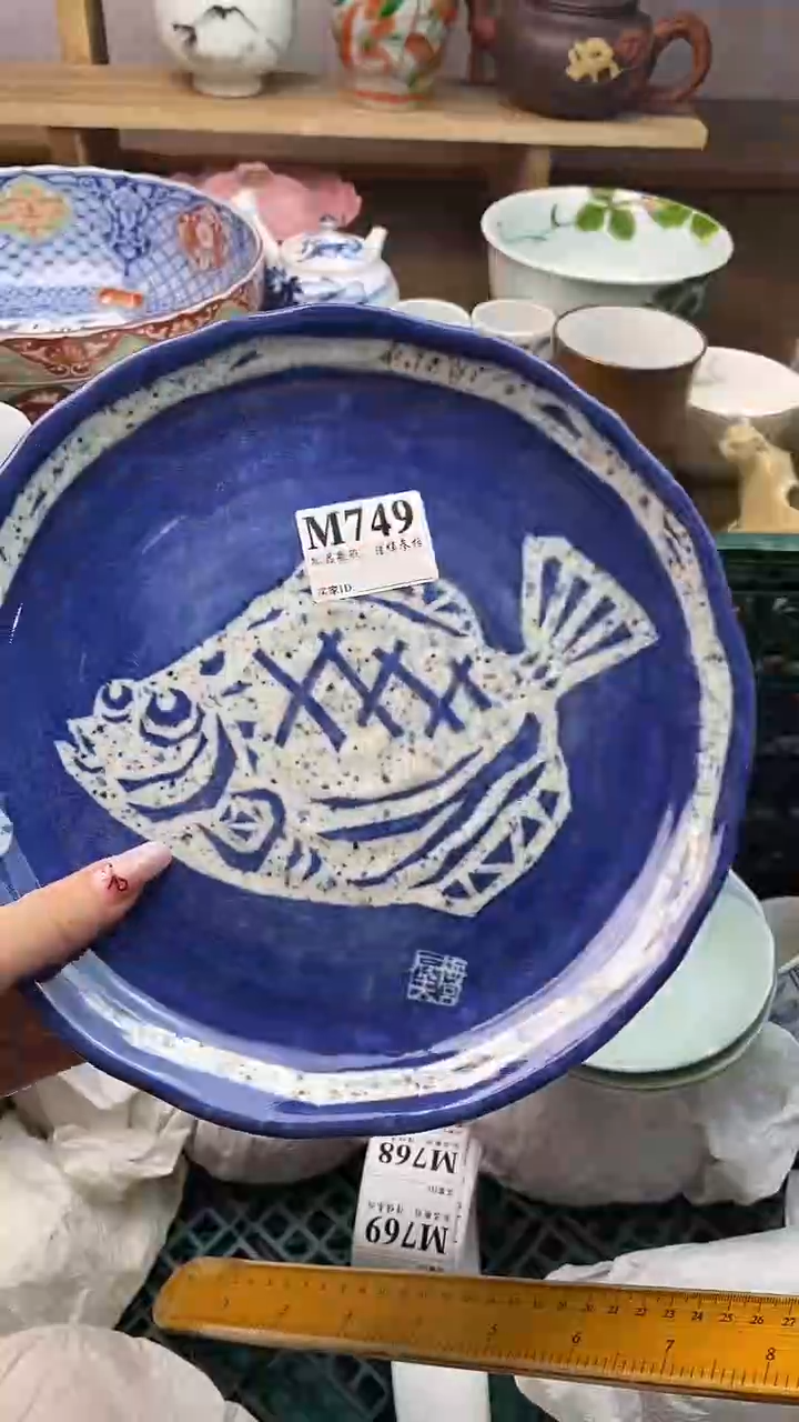瓷片生*力                    