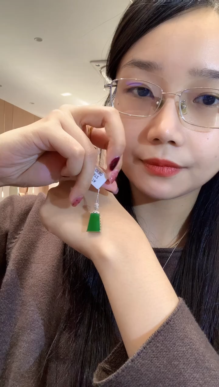 吊坠(不含链)18K金镶嵌翡翠多样性发其一