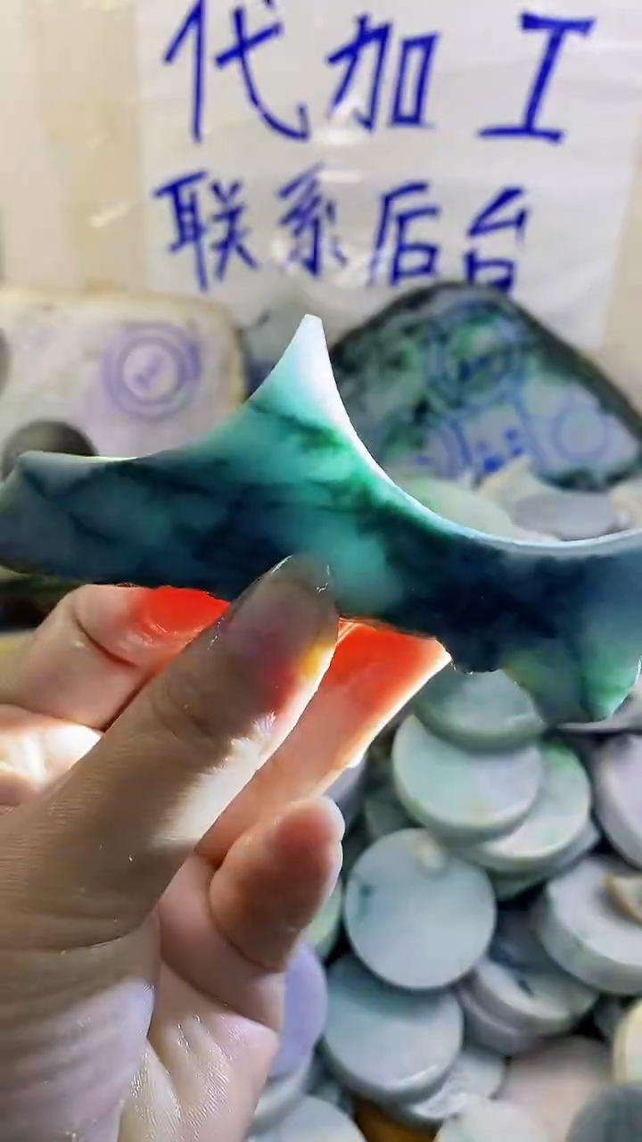 裸石翡翠纯天然A货翡翠83