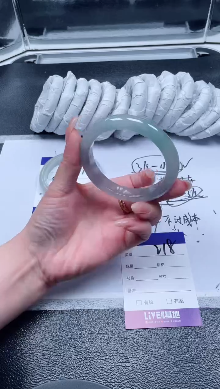 218所见即所得秒拍秒付5859