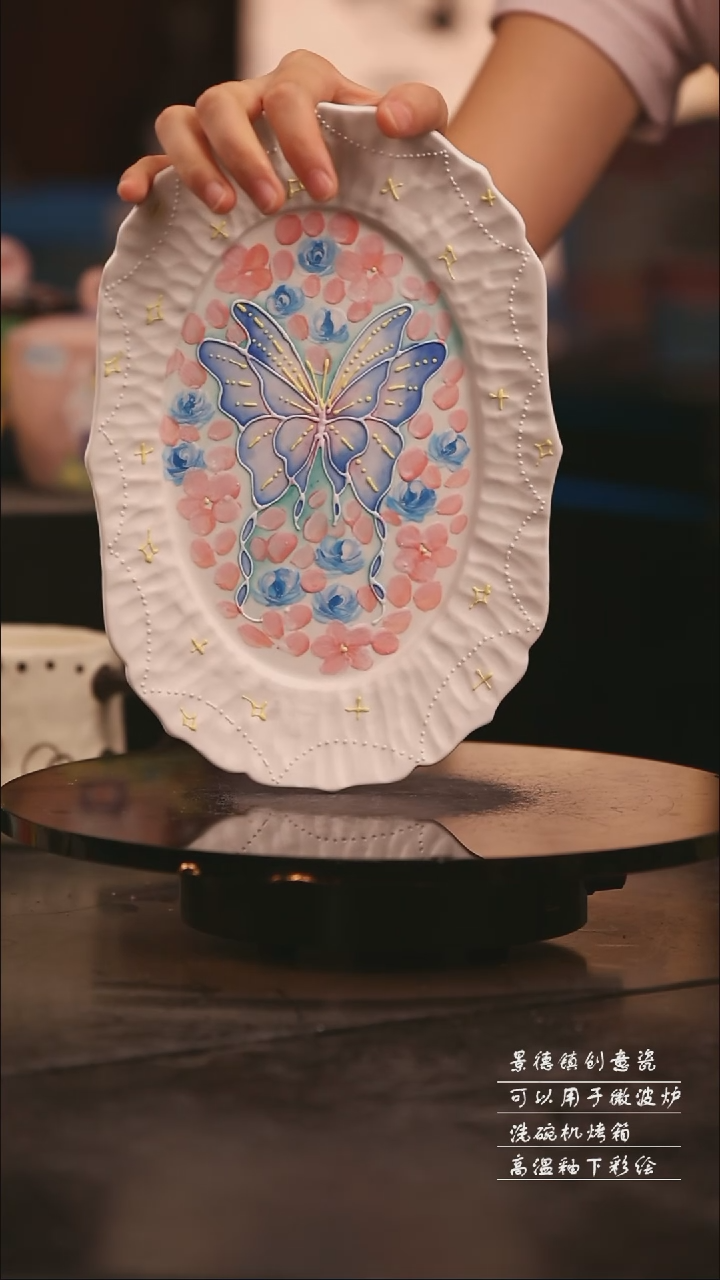 景德镇可爱设计师款陶瓷 