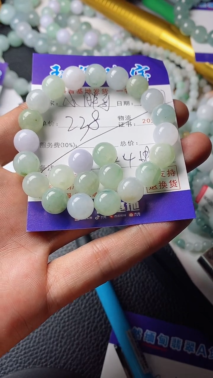 【闪购商品】翡翠颈饰未镶嵌手串