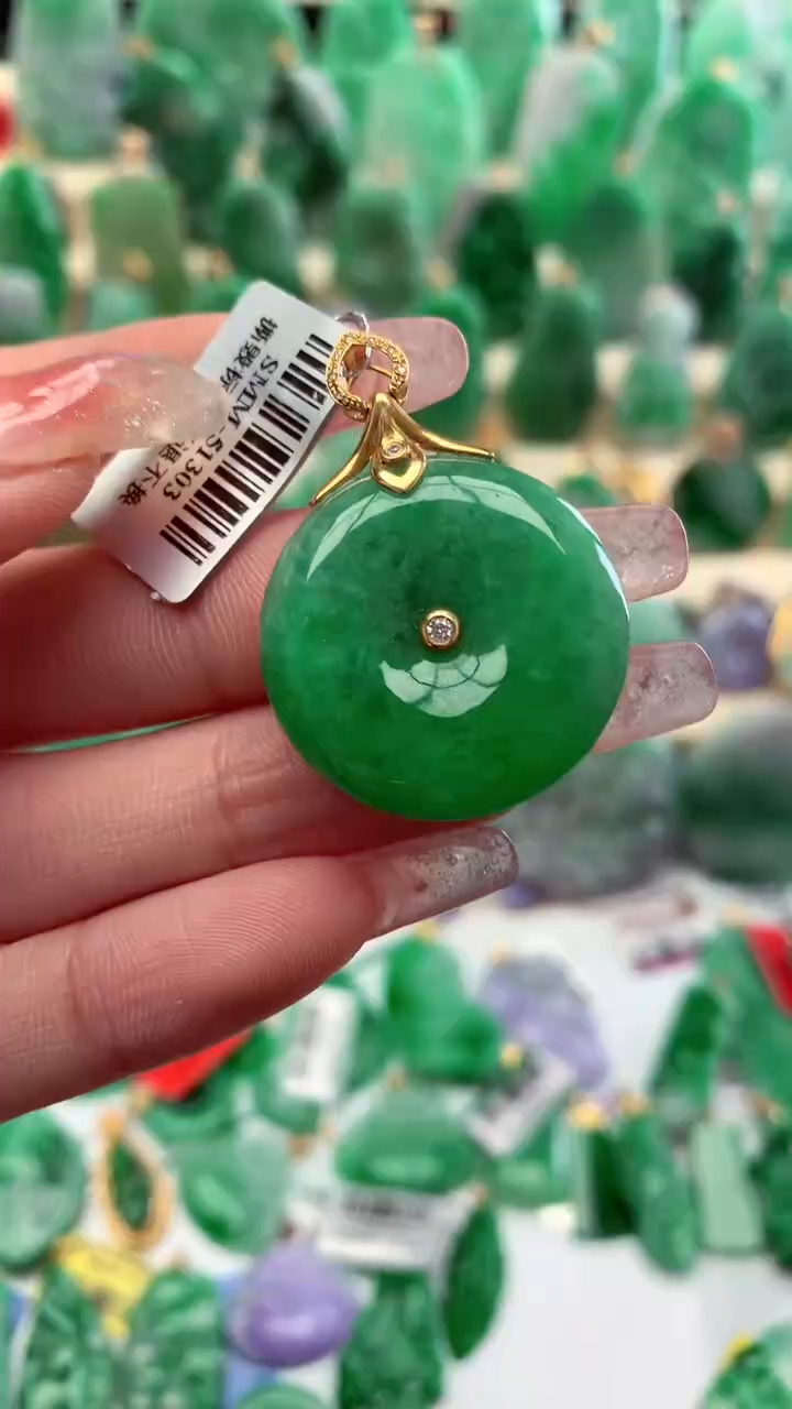 【闪购商品】翡翠颈饰18K金镶嵌挂件