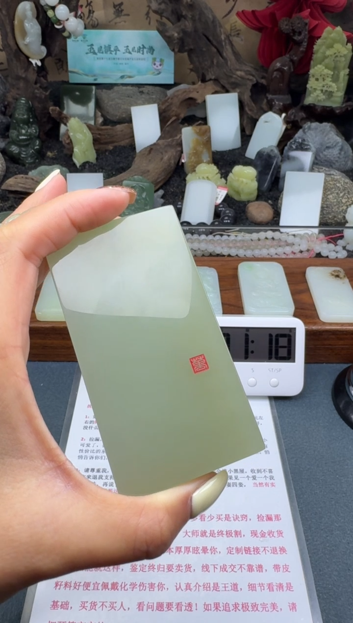 【闪购商品】和田玉颈饰未镶嵌筱筱