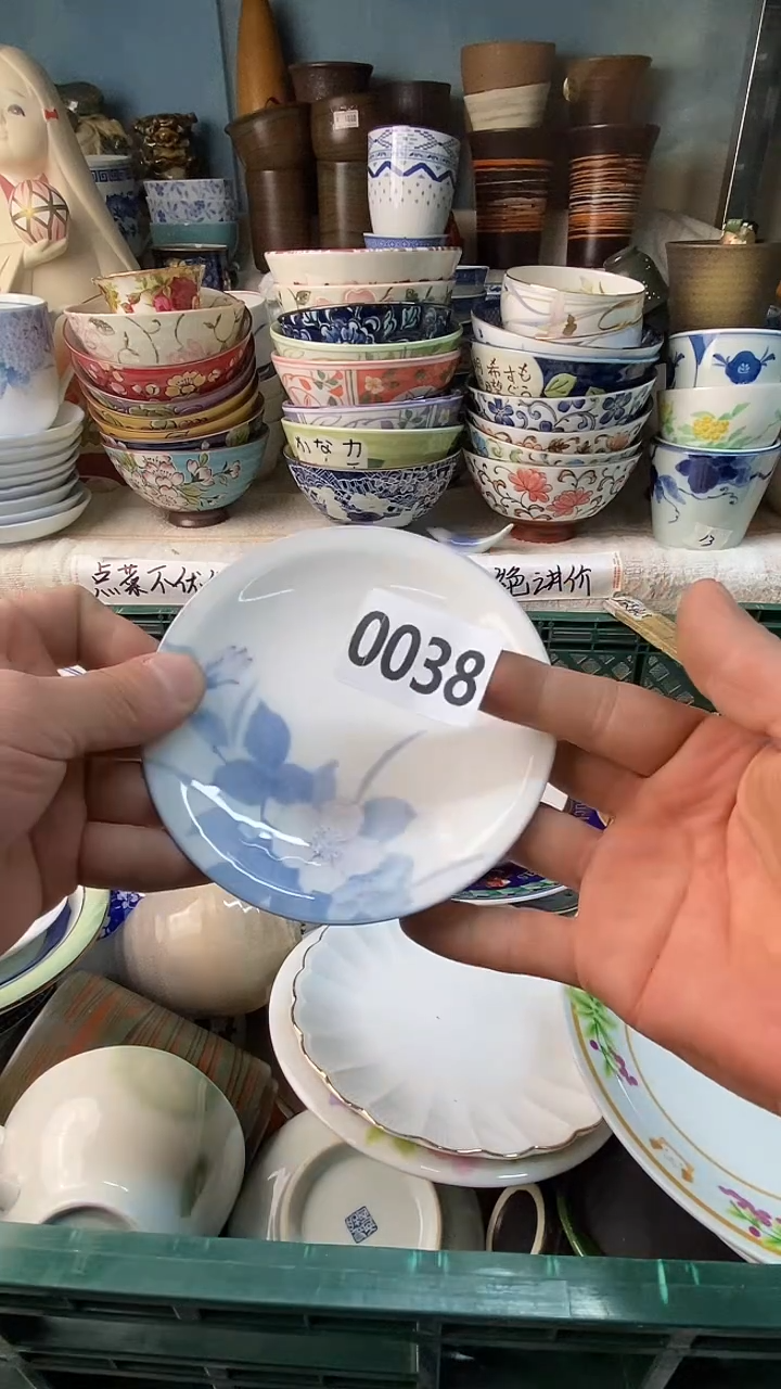 三*猫感谢您一直以来的支持