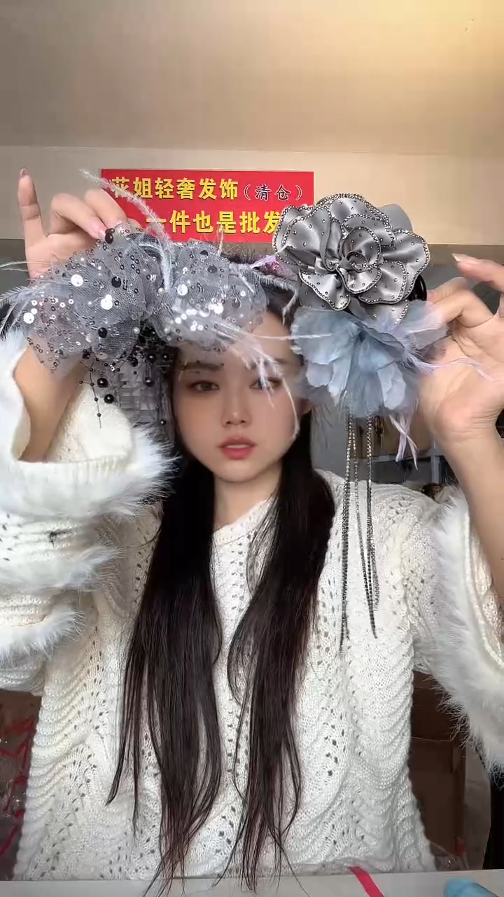 非金属布艺编码W64