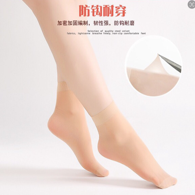 【5双】丝袜女短袜春夏秋吸汗防滑袜子肉色防勾丝薄款