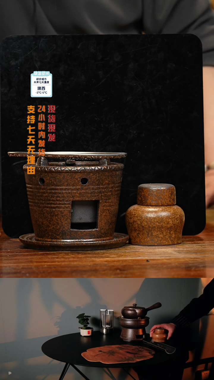 【闪购商品】紫砂茶壶八戒茶器-古法柴烧