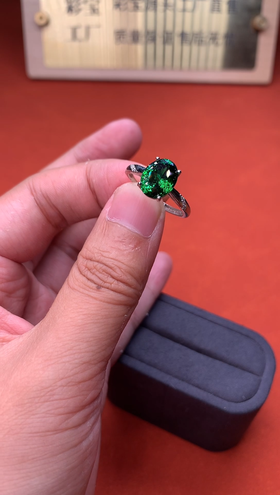 银S925镶嵌戒指碧玺2222