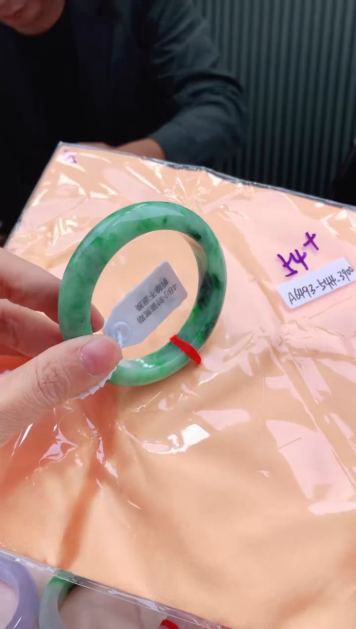 未镶嵌手镯翡翠54+