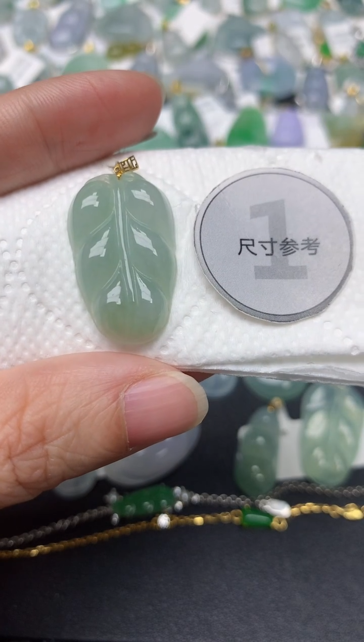 颈饰18K金镶嵌翡翠天然缅甸A货翡翠