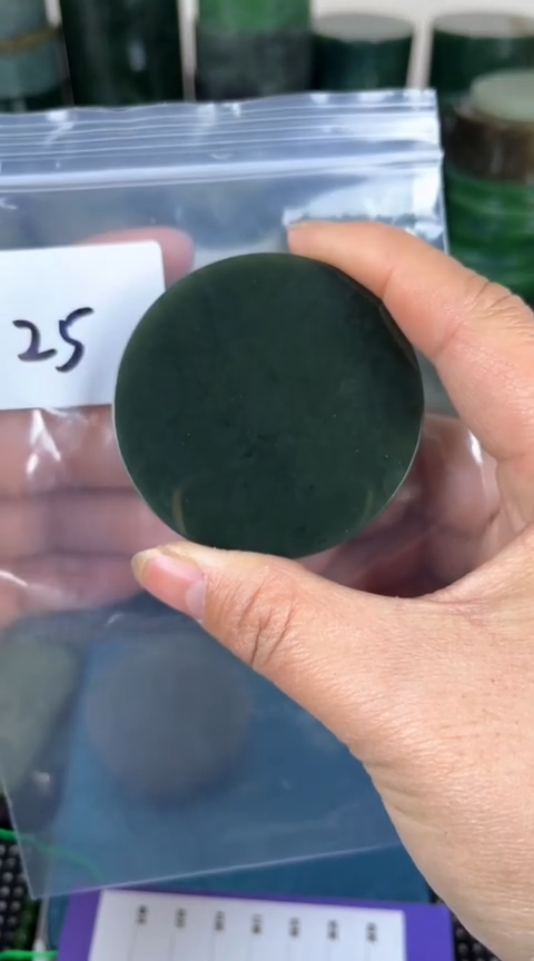 【闪购商品】和田玉珠宝半成品未镶嵌镯心