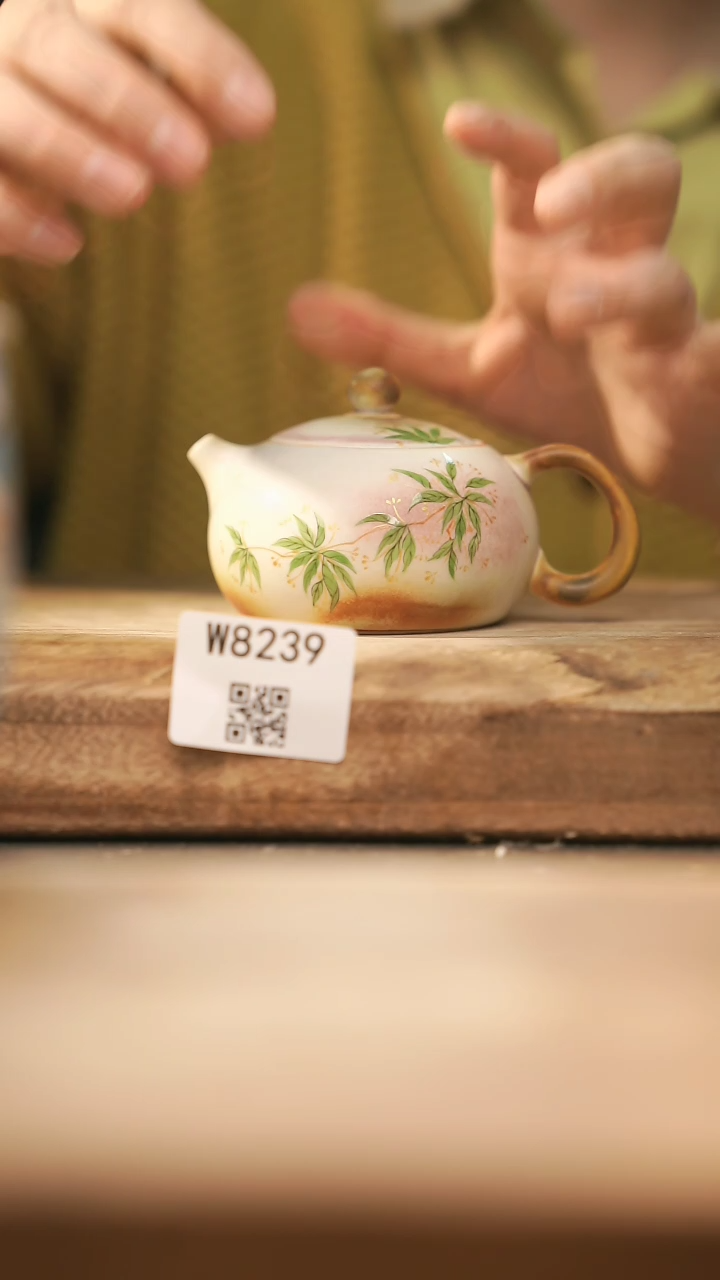 【闪购商品】【经典福利】/ 壶@@W8239