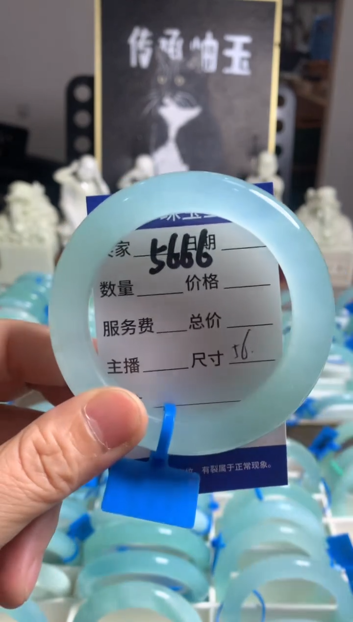 蛇纹石玉未镶嵌手镯5666价钱掉了不退不换