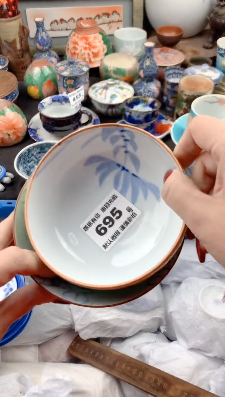 【闪购商品】瓷片695号九姑娘工艺品瓷器