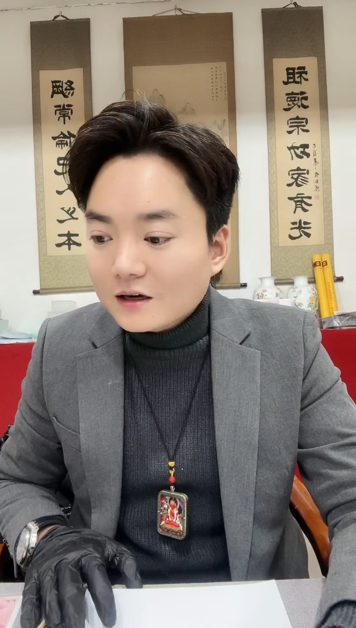 1   蓝精灵      无四的