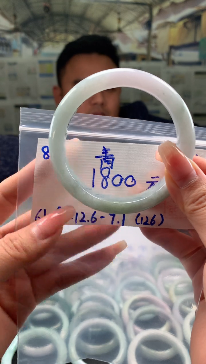 【闪购商品】翡翠手镯未镶嵌8号