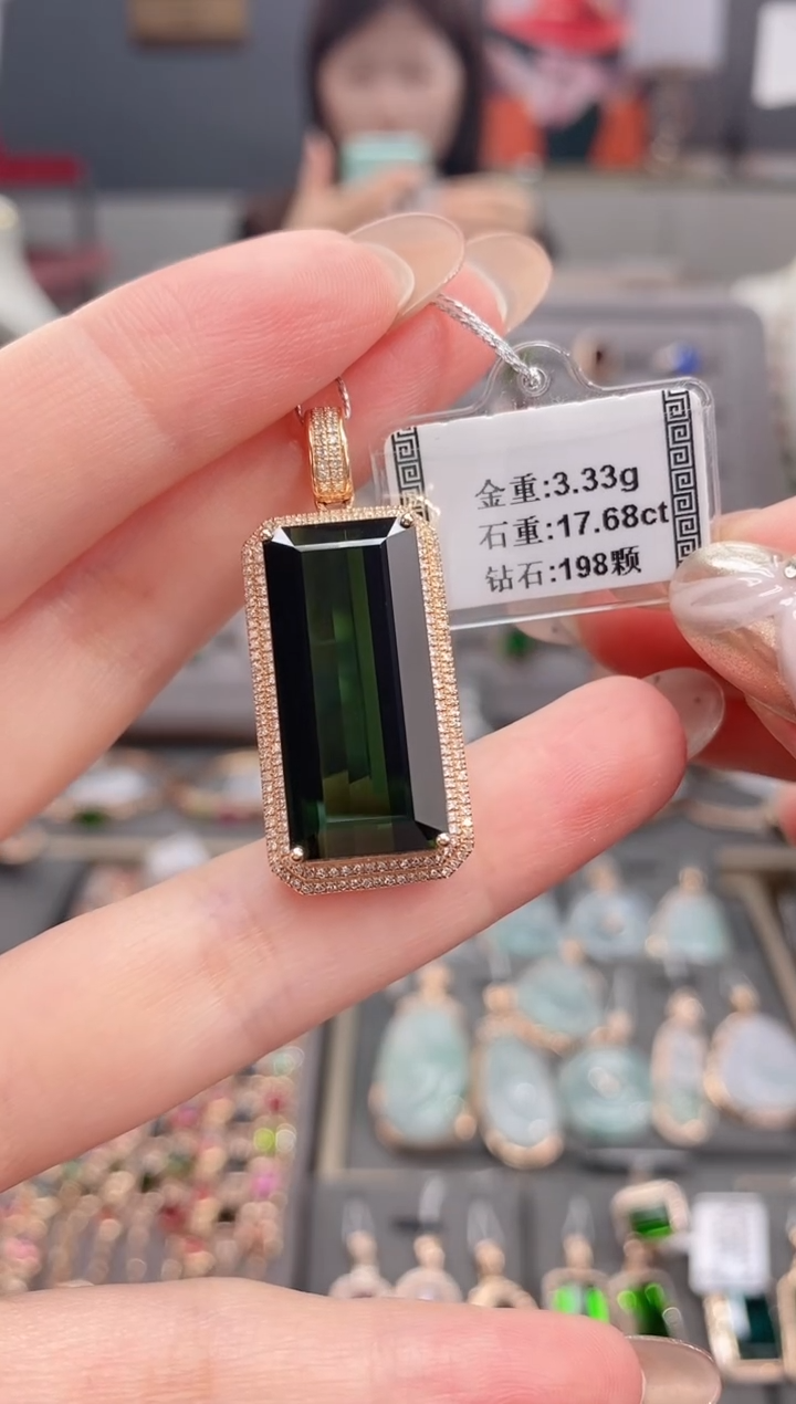 颈饰18K金镶嵌碧玺17.68     
